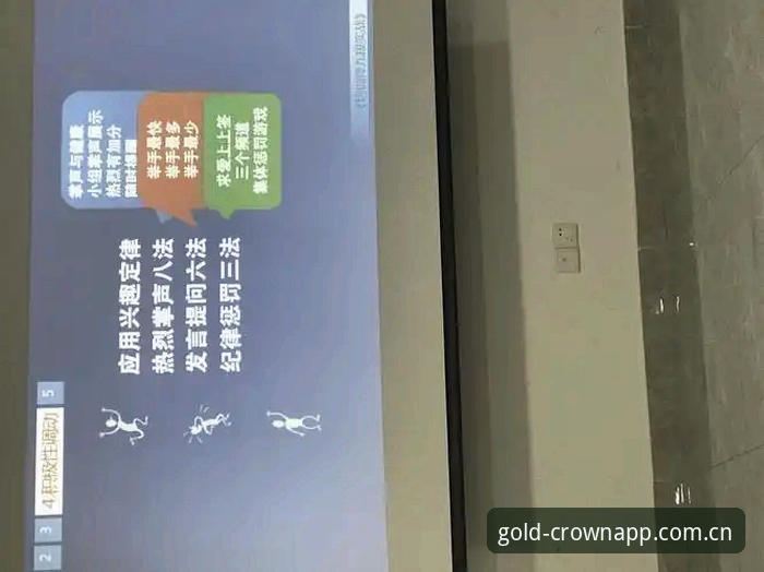 皇冠现金国内用户实战体验：从注册到领奖的完整操作心得